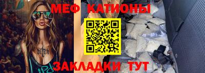 Альфа ПВП Ирбит