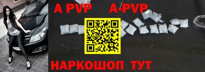 герыч Камышлов