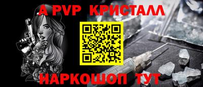 герыч Камышлов