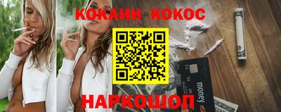 Альфа ПВП Ирбит