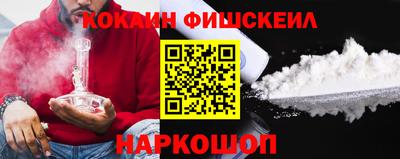 ECSTASY Изобильный