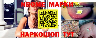 скорость mdpv Ипатово