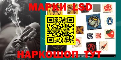 Альфа ПВП Ирбит