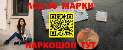 скорость mdpv Ипатово