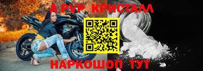 герыч Камышлов