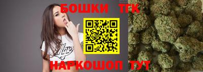 Альфа ПВП Ирбит