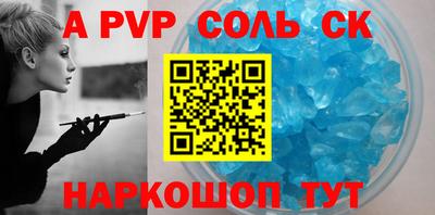 бутират Кимры