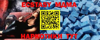 герыч Камышлов