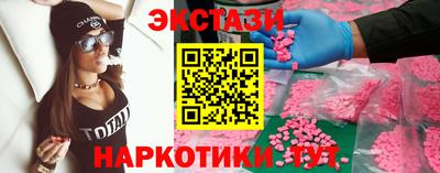 Альфа ПВП Ирбит