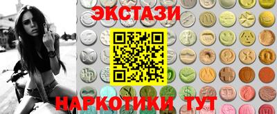 скорость mdpv Ипатово