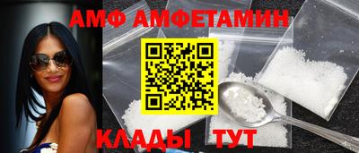 скорость mdpv Ипатово