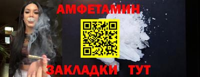 скорость mdpv Ипатово