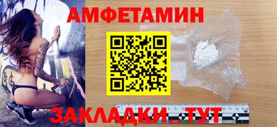 герыч Камышлов