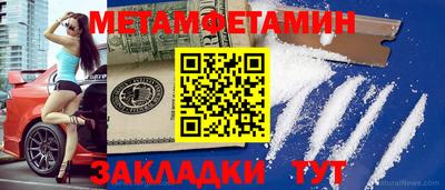 ECSTASY Изобильный