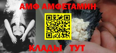 скорость mdpv Ипатово