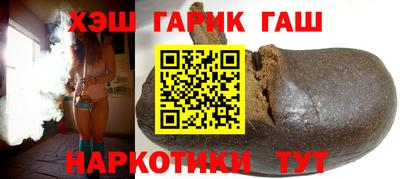 Альфа ПВП Ирбит