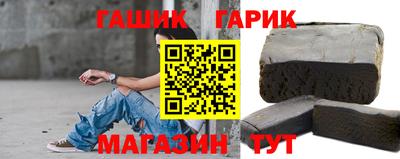 мескалин Кандалакша
