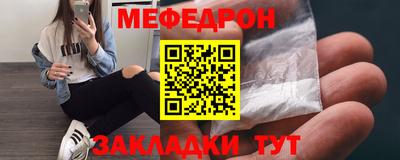 герыч Камышлов