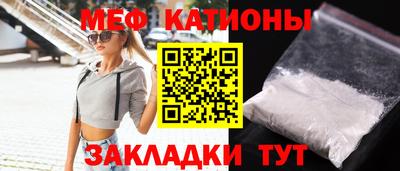 Альфа ПВП Ирбит