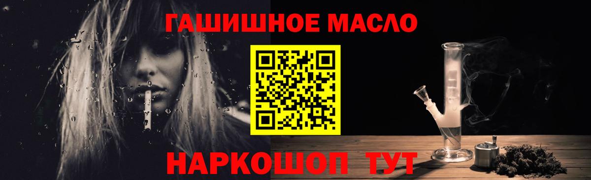 Ленинск-Кузнецкий  кракен ССЫЛКА  Вход с VPN  ТГК вейп 